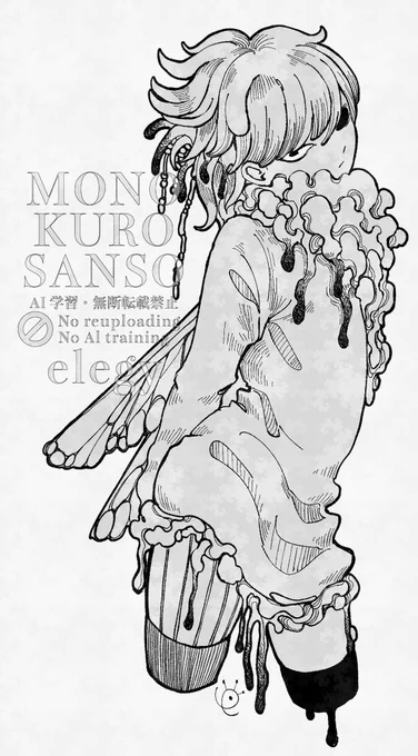 #illustration 