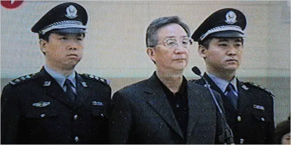 Media image