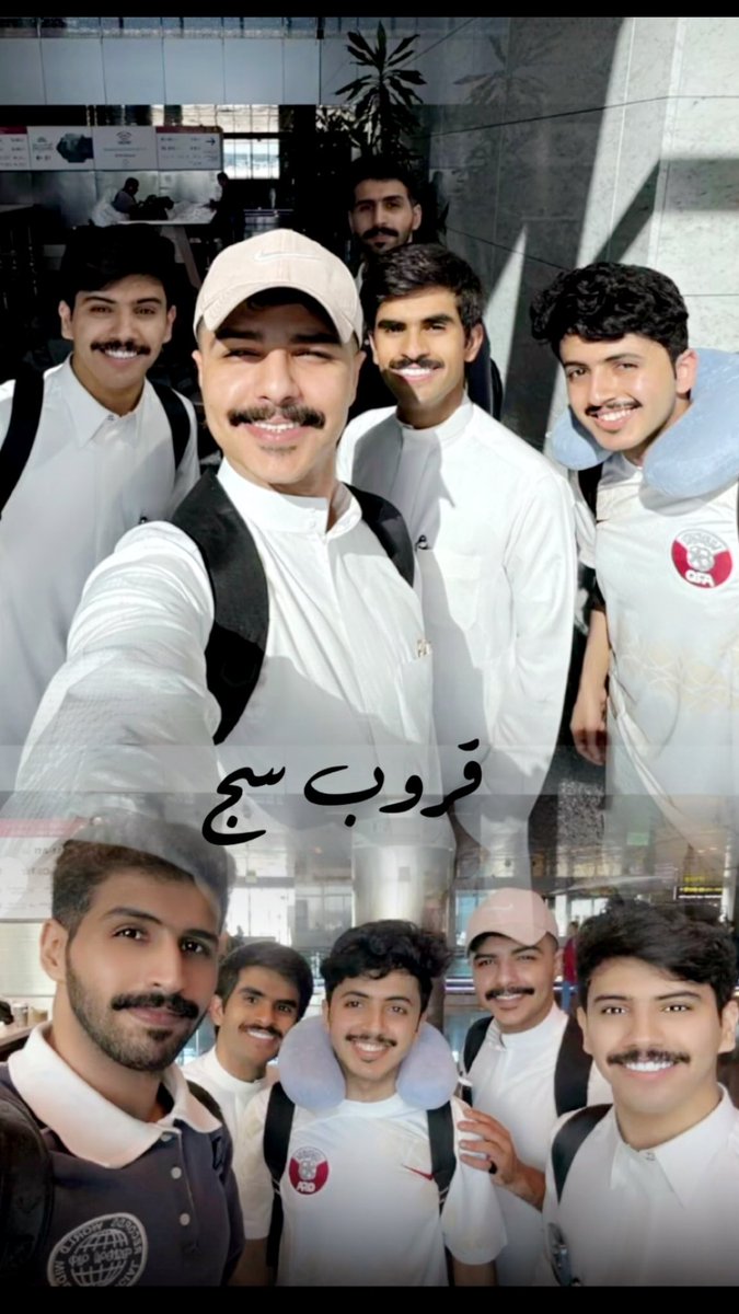 aba110a's tweet photo. ختامها مسك 

كانت رحلة وتجربه وأيام جميلة أستمتعنا فيها
مابين سنابات واعلانات وفعاليات..
شكراً لكم ✨

#عبدالله_الفريدي #زايد_سابر 
#حاتم_الحربي  #مسلط_الجبلي 
#جبر_المداريه 
#قروب_سج_في_الكروز
@Bn_numan https://t.co/R4FAs0ycPM
