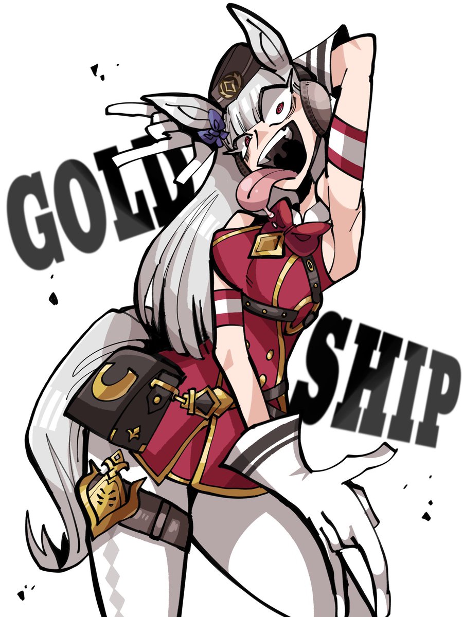 #ウマ娘
GOLD SHIP