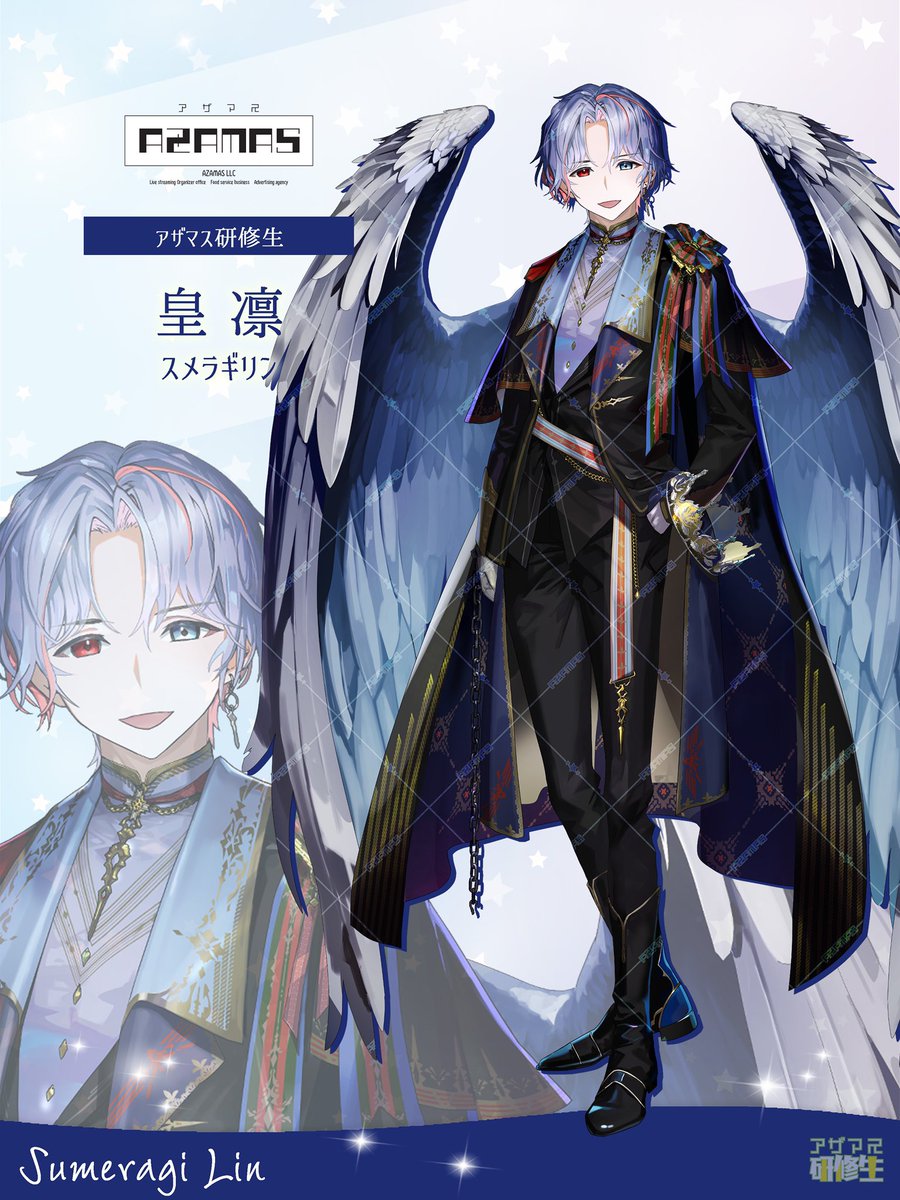 皇凛~ｽﾒﾗｷﾞﾘﾝ~👑🪽🐬 tweet media