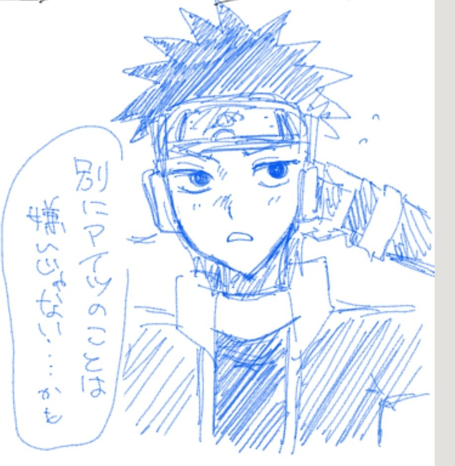 aaaaoooooaaaaaa's tweet photo. Kkob https://t.co/STbsP58i86
