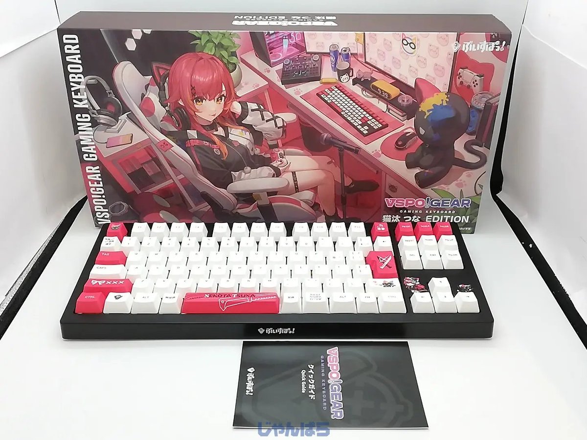 猫汰つな キーボード 猫汰つな GEAR VSPO! ぶいすぽっ! バーチャル