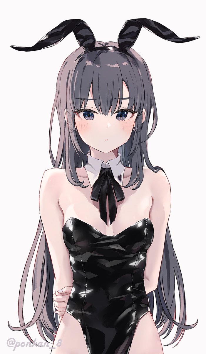 「 」|ぽんかん⑧のイラスト