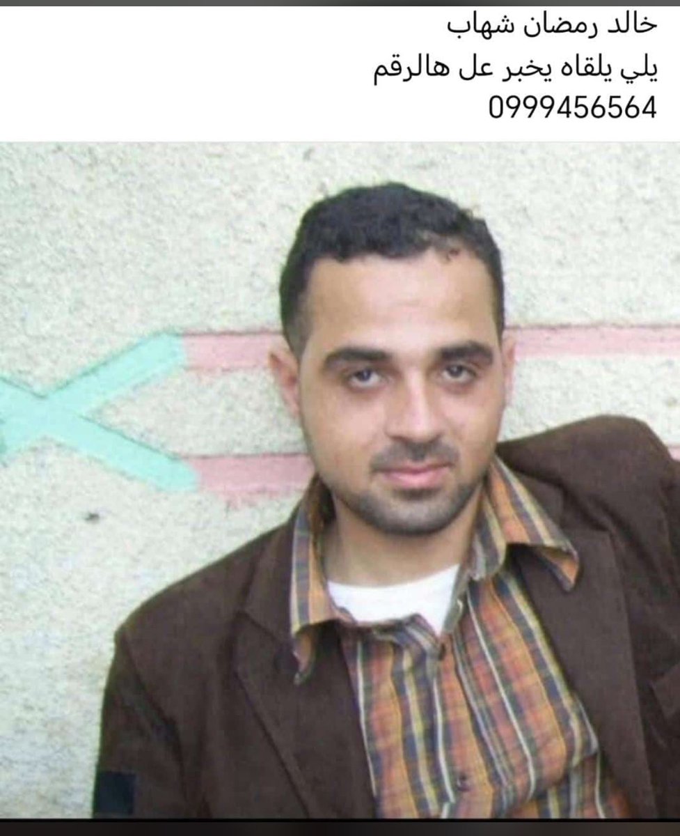 eyad shehab ابواحمد tweet media