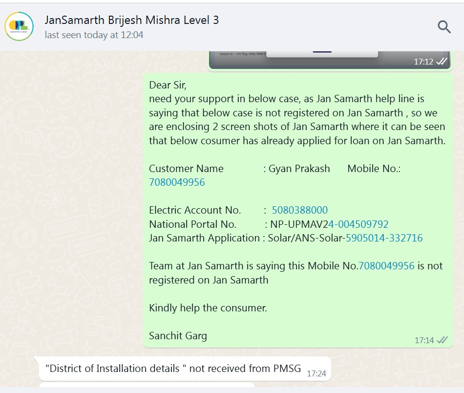 UPSEDA2016's tweet photo. @mnreindia @UPNEDA_Agency 
NP Ticket 0212392 dt 25-11-24 for updating city Lucknow in application, it is taking more than 14 days, Helpline 15555 is Harrassment line.  JanSamarth ZM email does not respond, is this how we will achieve 1 crore rooftop https://t.co/bHNKpPw296