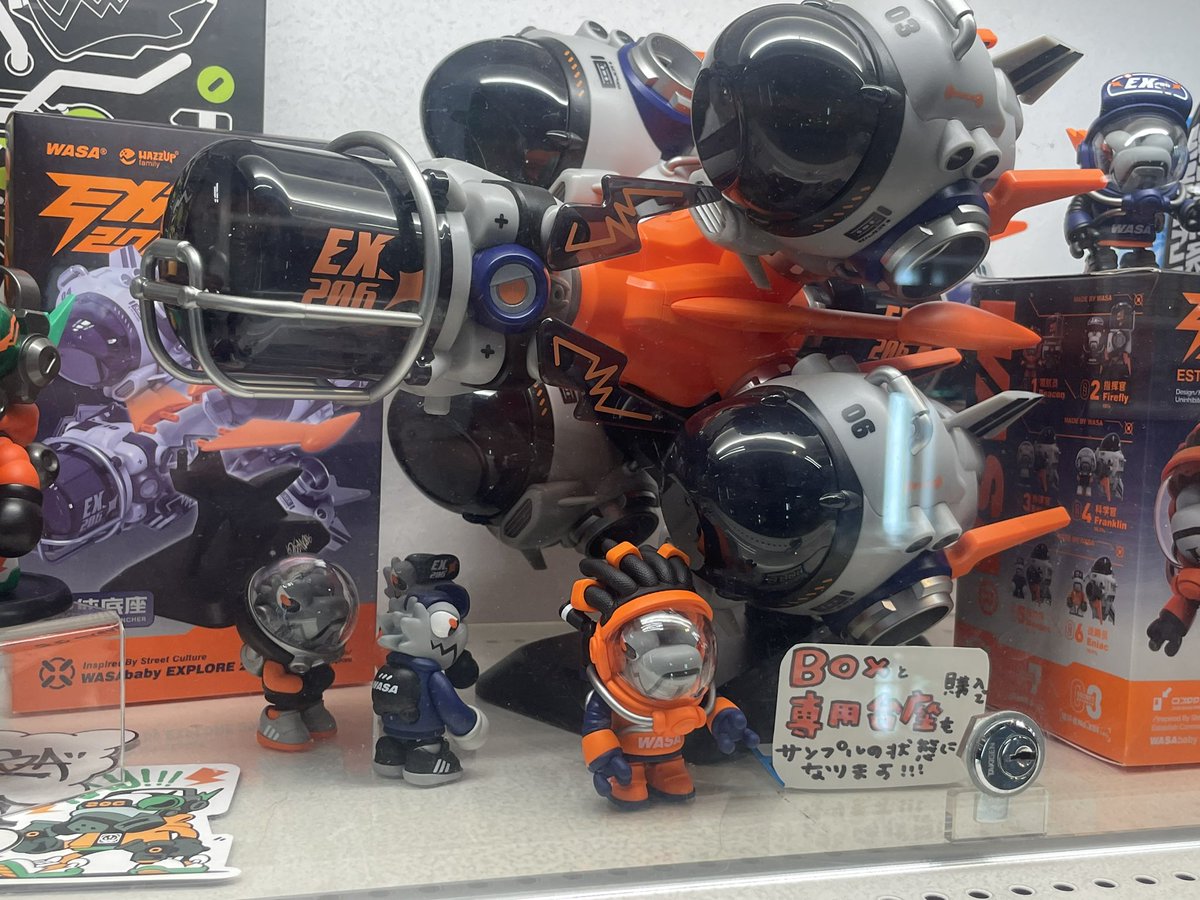 f9197971's tweet photo. #フィギュア道楽
せっかくの大阪遠征に
カード忘れ
残金6000円
から約4000円フィギュアを買ったアカウントはこちら。
メック どえれぇCOOLじゃん⁈な実質限定品には勝てなかったよ…
あと3時間、2000円でどう時間潰そう? https://t.co/R2DekvfxVZ