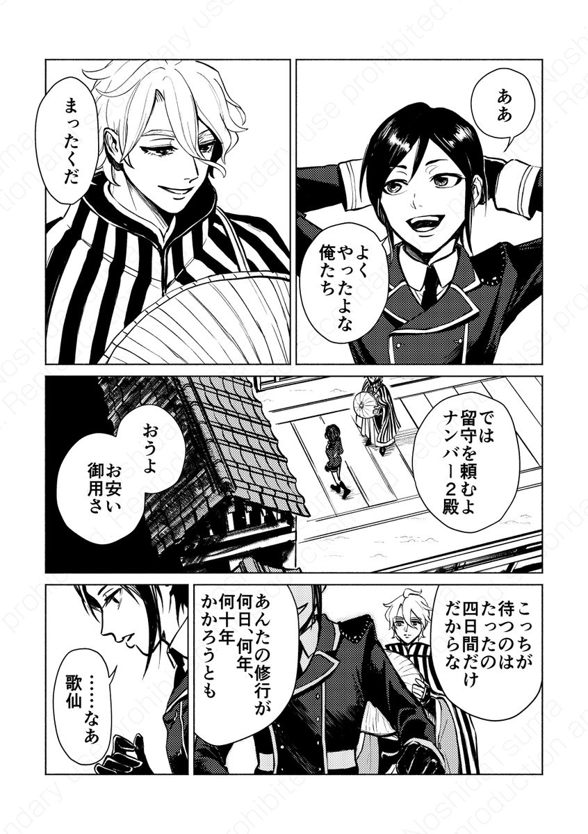 (2/5) 