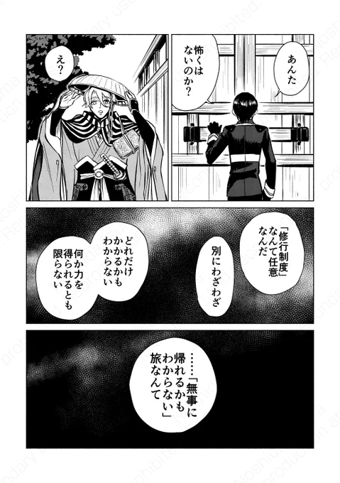 (3/5) 