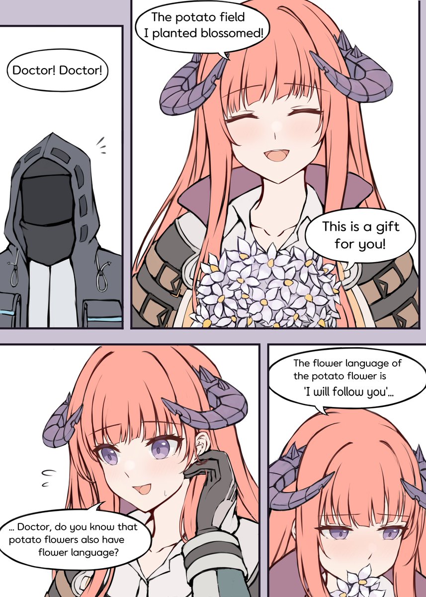 shmm030492's tweet image. The flower language of a potato flower

#アークナイツ #明日方舟 #Arknights #명일방주