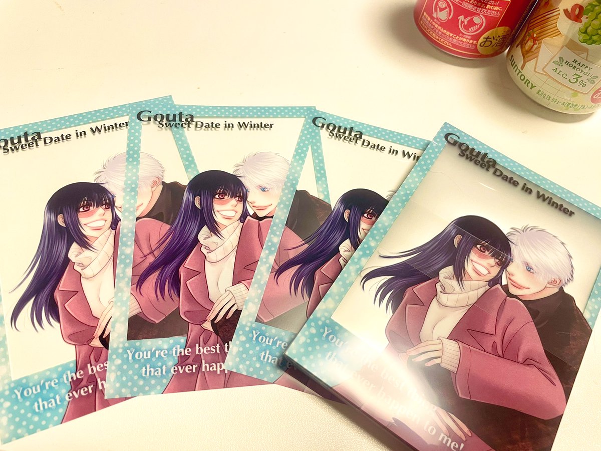 「帰ってきたらノベルティーのクリアカードが届いてました。酒が写ってるのはお気になさ」|綾坂璃緒(雛希ゆた)のイラスト
