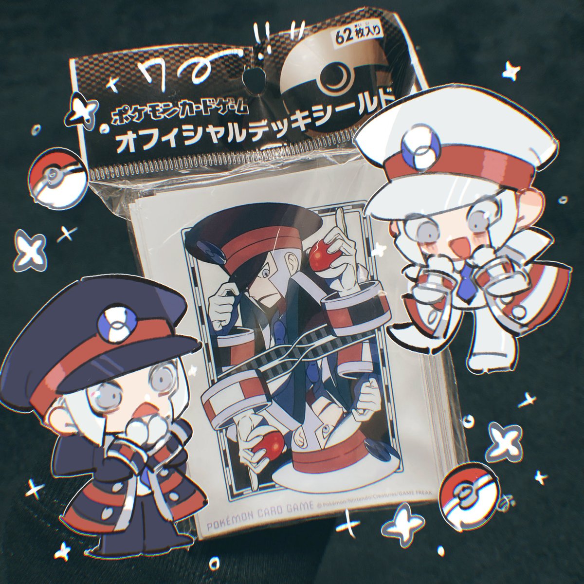 mazemazemazeu's tweet photo. ワッワーー！！ https://t.co/nMvV45pbLa