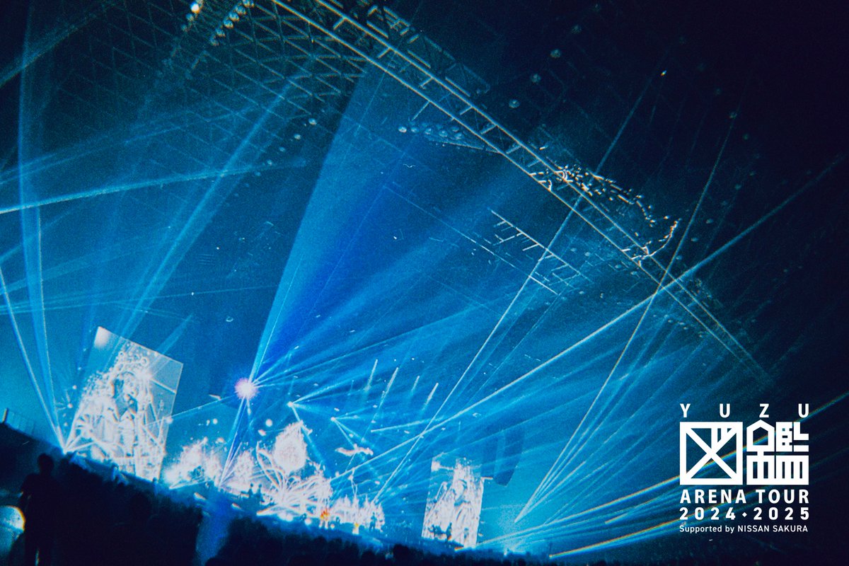 YUZU ARENA TOUR 2024-2025 図鑑 Supported by NISSAN SAKURA 🗓️ 12