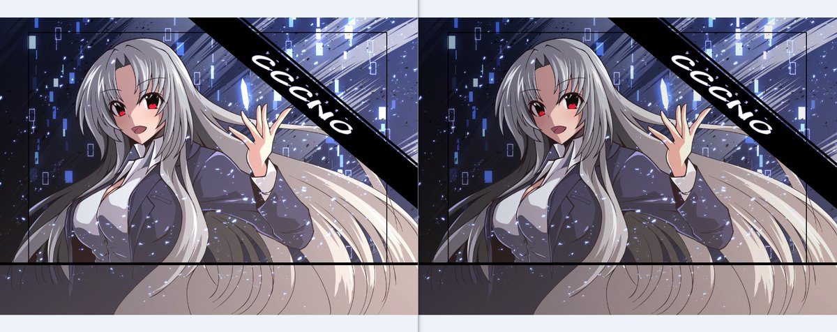 どっちがいいかねぇ……? 