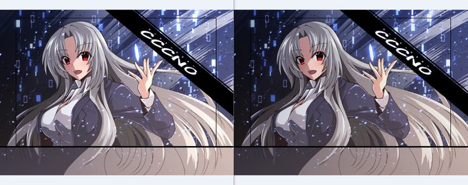 どっちがいいかねぇ……? 