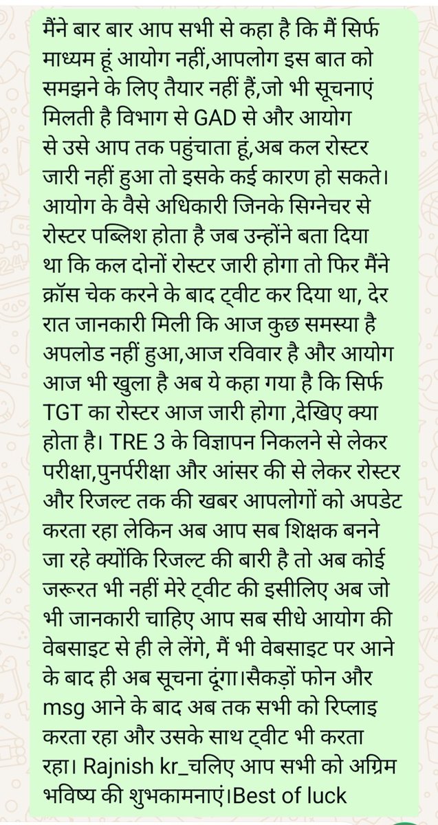 RajnishJhakumar's tweet photo. https://t.co/kJE5FSrLHS