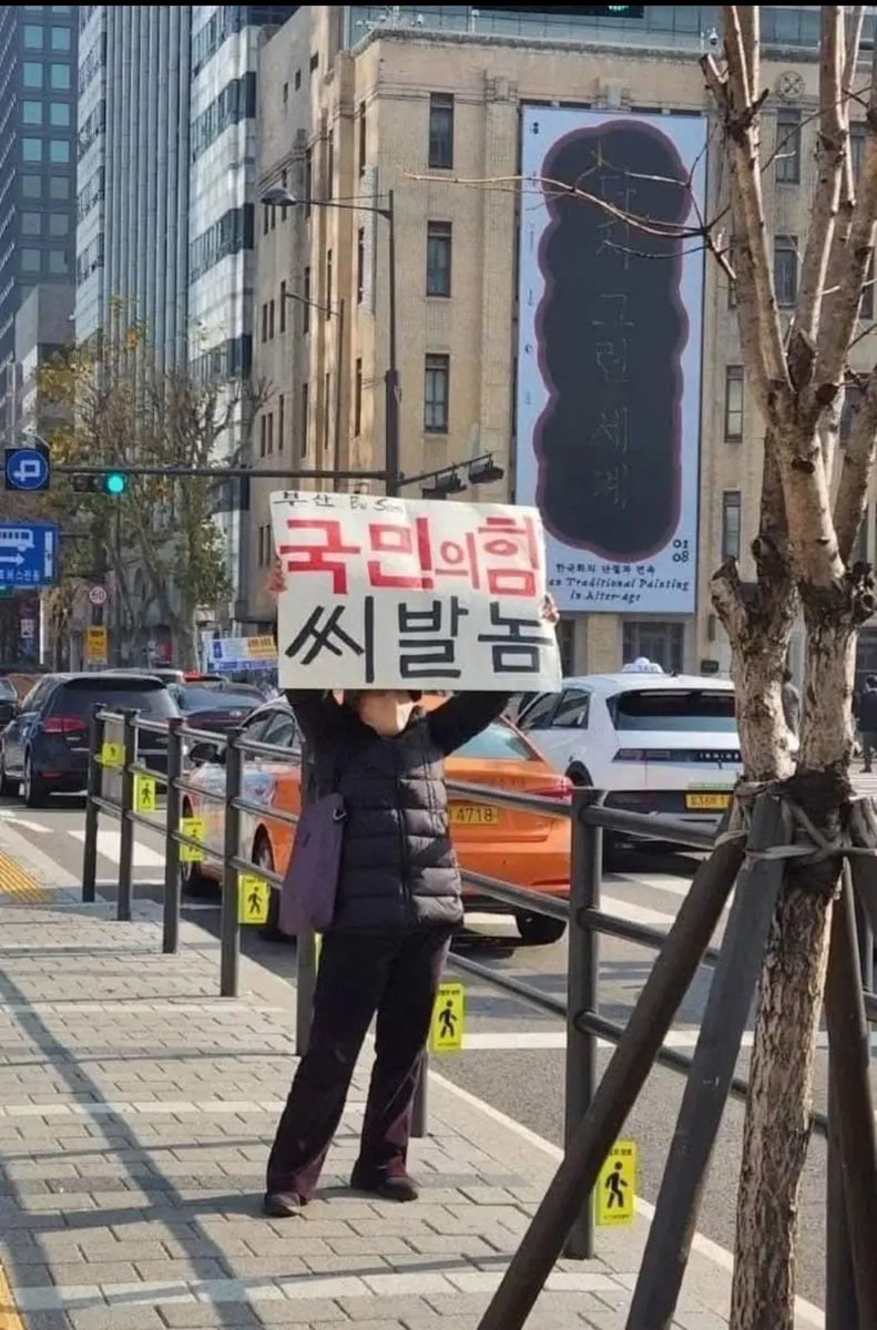 keinchae's tweet photo. https://t.co/hMEIsHxlYT