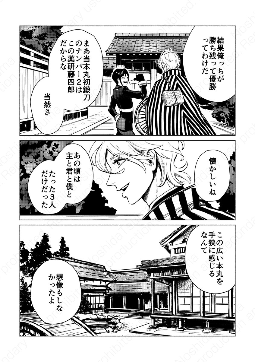 (2/5) 