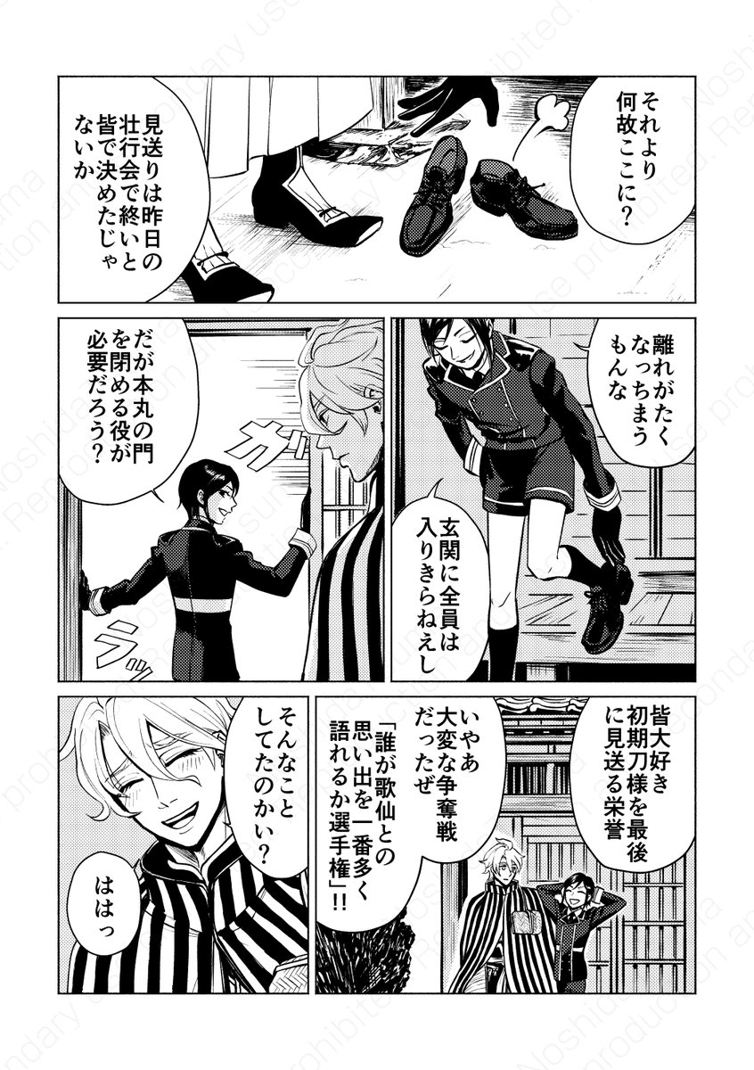 (2/5) 