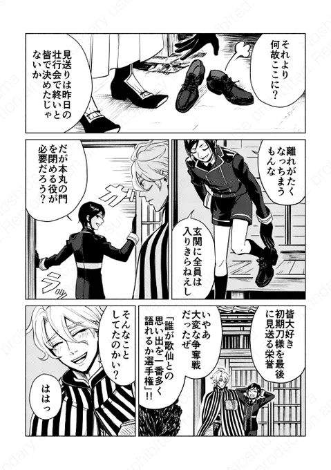 (2/5) 