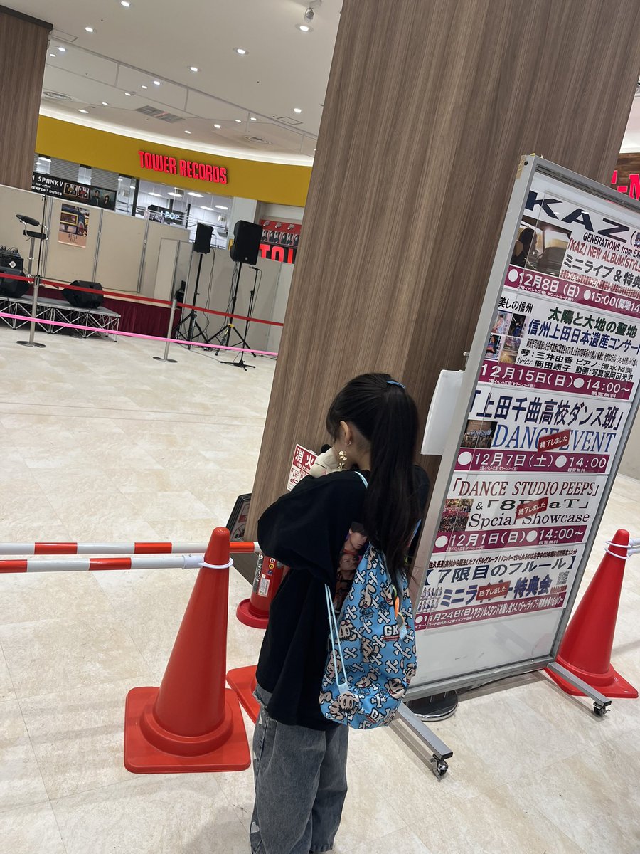 aya_10usr's tweet photo. 楽しかった！♡長野(上田)に来てくれてありがとう♡♡ゆっくり娘の話しを聞いてくれてありがとうございます！とても素敵な時間でした！😭💕
 #kaz_STYLE
 #リリースイベント https://t.co/lJ2LZzejRV