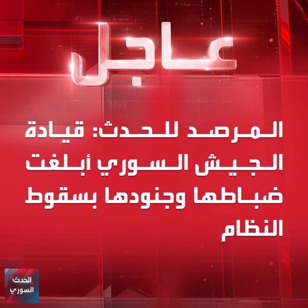 omar16298's tweet photo. والحق بينتصر …ف اخر الرواية❤️ https://t.co/Zp8YynCXXc