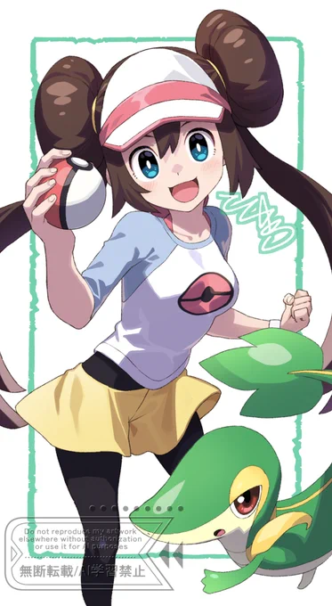 元気メイっぱい!#ポケモン #メイ #Rosa 