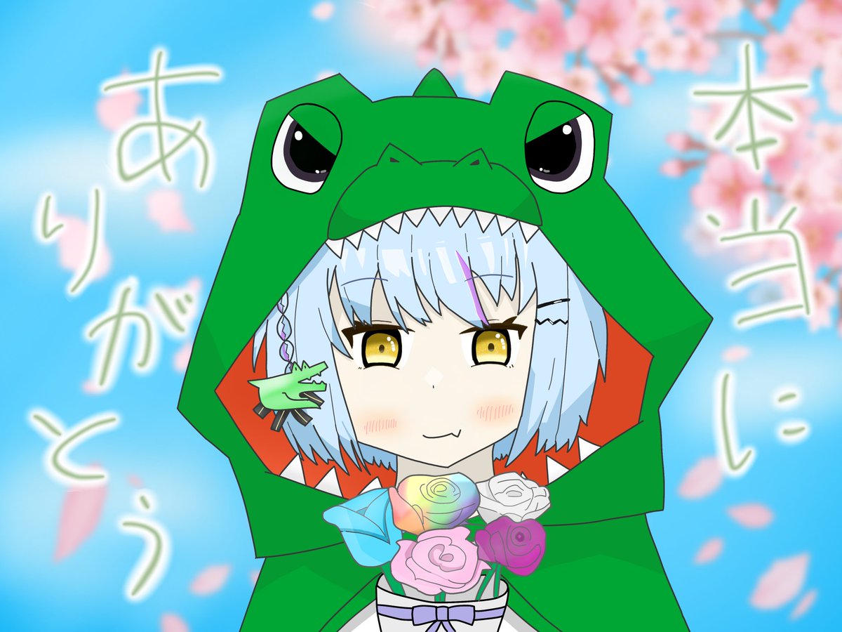 #ありげ絵たー
なんとか間に合った…そろそろ休止と聞いて
今年は受験とかで忙しくてなかなか配信行けなかったけど、初めてVTuberを見始めたのはナイル様だったので、すごく新鮮な体験ができました、本当に感謝の限りです…！