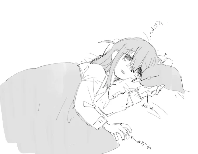 ごとツチ 