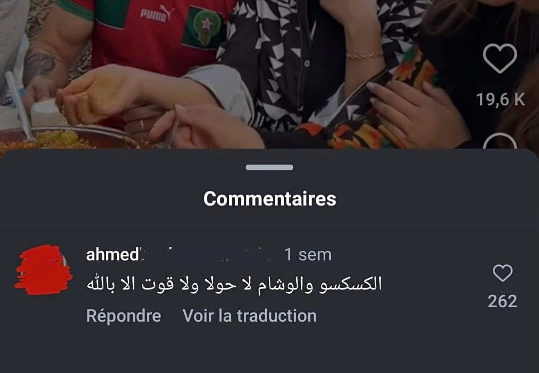 m (@pfpfpfpfpfpp) on Twitter photo 