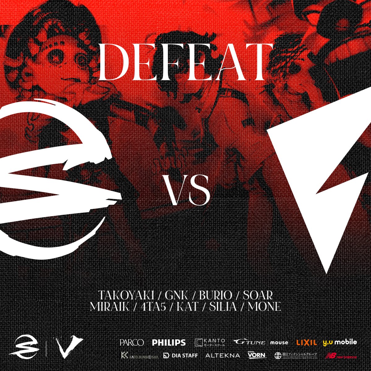 SCARZ_IDV's tweet photo. 【SCARZ #IdentityV】 
『2024 秋季IdentityV Japan League レギュラーシーズン』

🆚 FENNEL
1-1 敗北

最終戦、あと一歩のところで勝ちきれず勝利を逃しました
COAに向けて気を引き締め直し、練習に励みます
今季も応援ありがとうございました

#SZWIN❤️‍🔥 
#KEEP_IT_REAL
#2024秋季IJL https://t.co/iKS2VNREXn