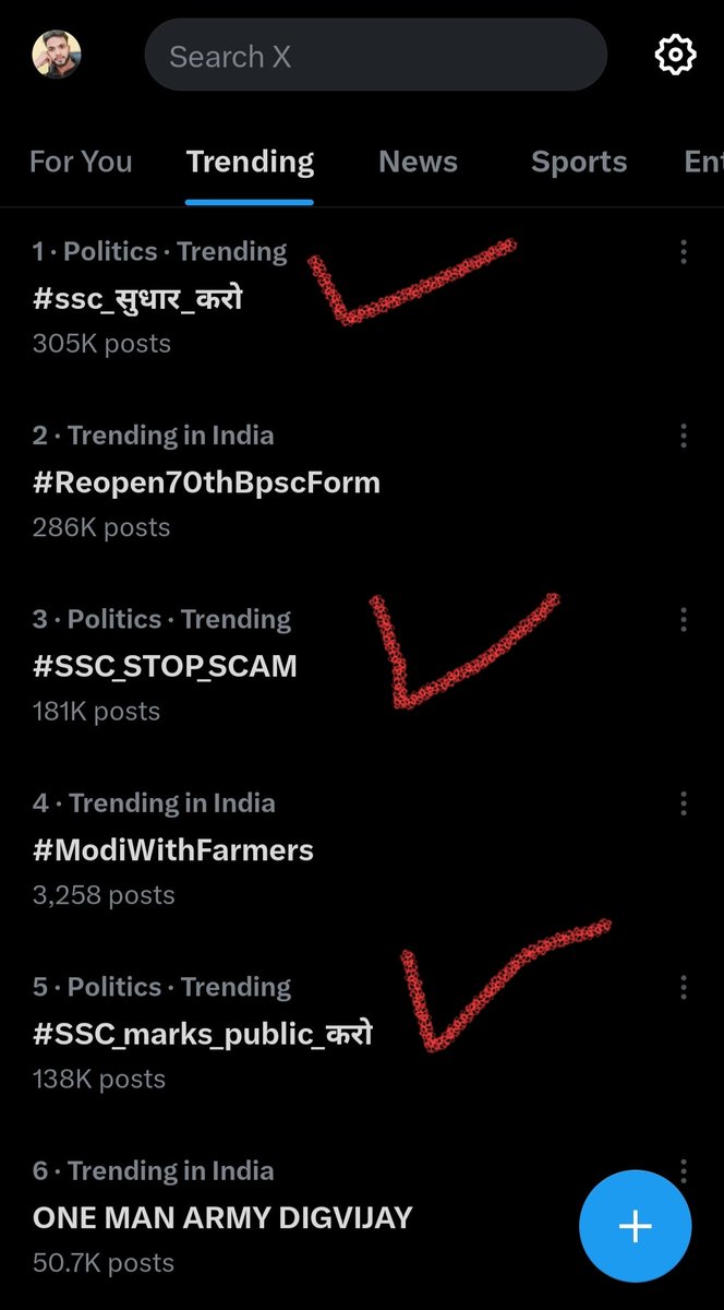 shailendra0505's tweet photo. @e1_coaching #ssc_рд╕реБрдзрд╛рд░_рдХрд░реЛ
#SSC_STOP_SCAM
#SSC_marks_public_рдХрд░реЛ
#UPSI_NEEDS_CBI_INVESTIGATION
#UPPSC_No_Normalization
#KhanSir
#Bycott_Bagladesh https://t.co/oeYGW5DMFm
