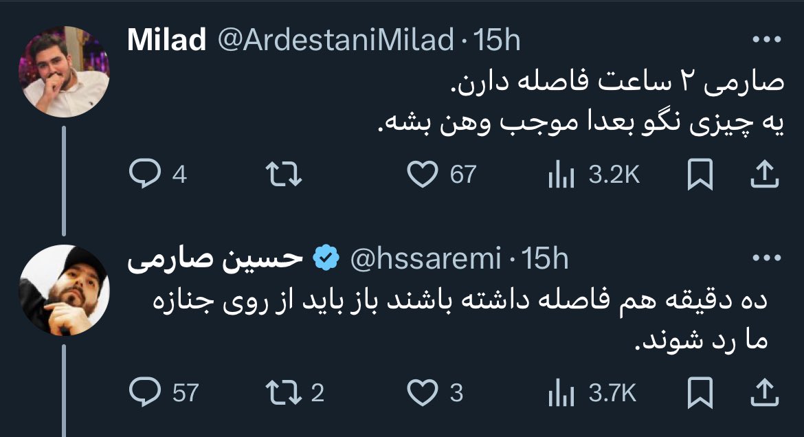 PlusHimself's tweet photo. در دنیای بچه شیعه ساعت چند است؟ https://t.co/cuxUARwfE0