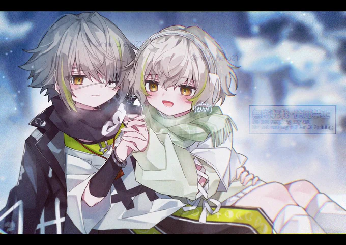 #エイトリFA 
