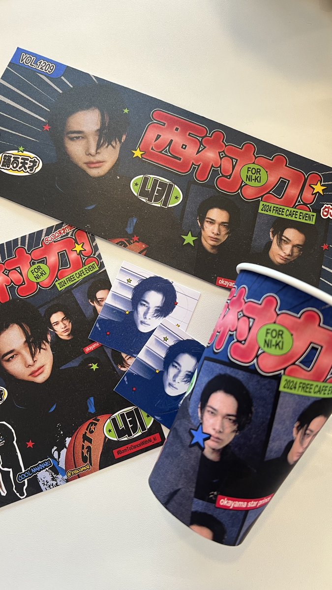 thank you <a href="/biscomail/">ᯓ★ tin</a> !!!!! super gandaAAAAA 🥹🤍 nabigyan pa kahit di nakapunta kahapon huhu love it so much ㅜㅜㅜ ♡ 

#BornToDanceWithNi_ki