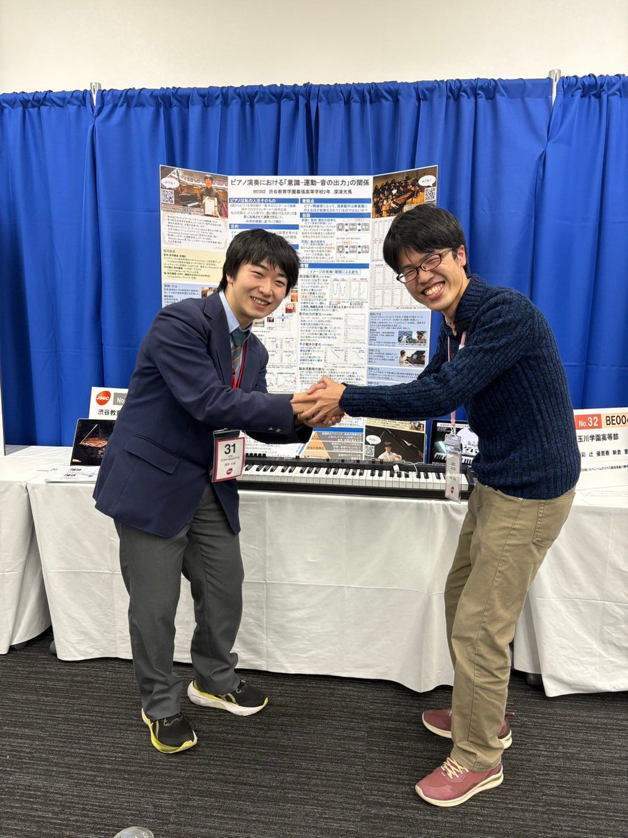 昨日、今日の2日間はJSEC最終審査会に出場していました。
この1年間の研究成果を、大学教授の先生方や企業の方々に精一杯発表させていただきました。
結果としては、光栄なことに、テレビ朝日奨励賞を受賞することができました！
これまで指導してくださった先生方や支えてくれた家族に感謝です！！