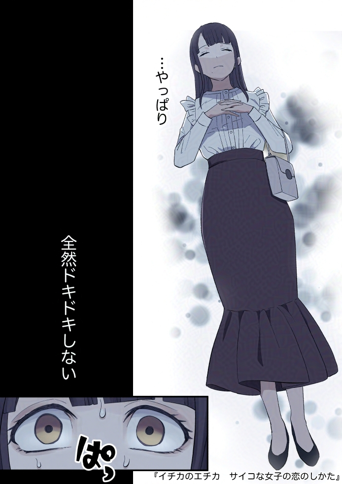 (5/8) 