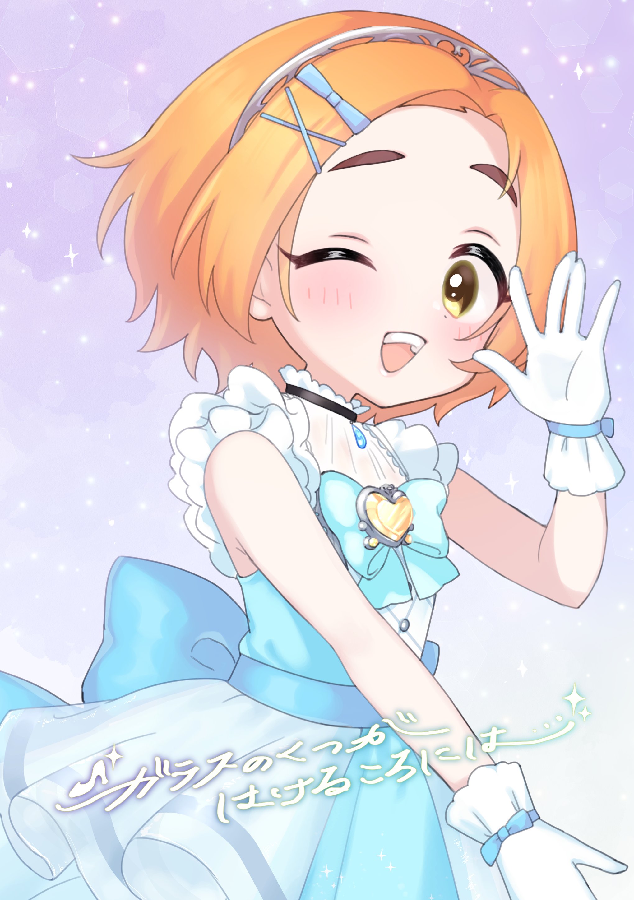 すずしろ様 すずしろ (@suzu46) / X