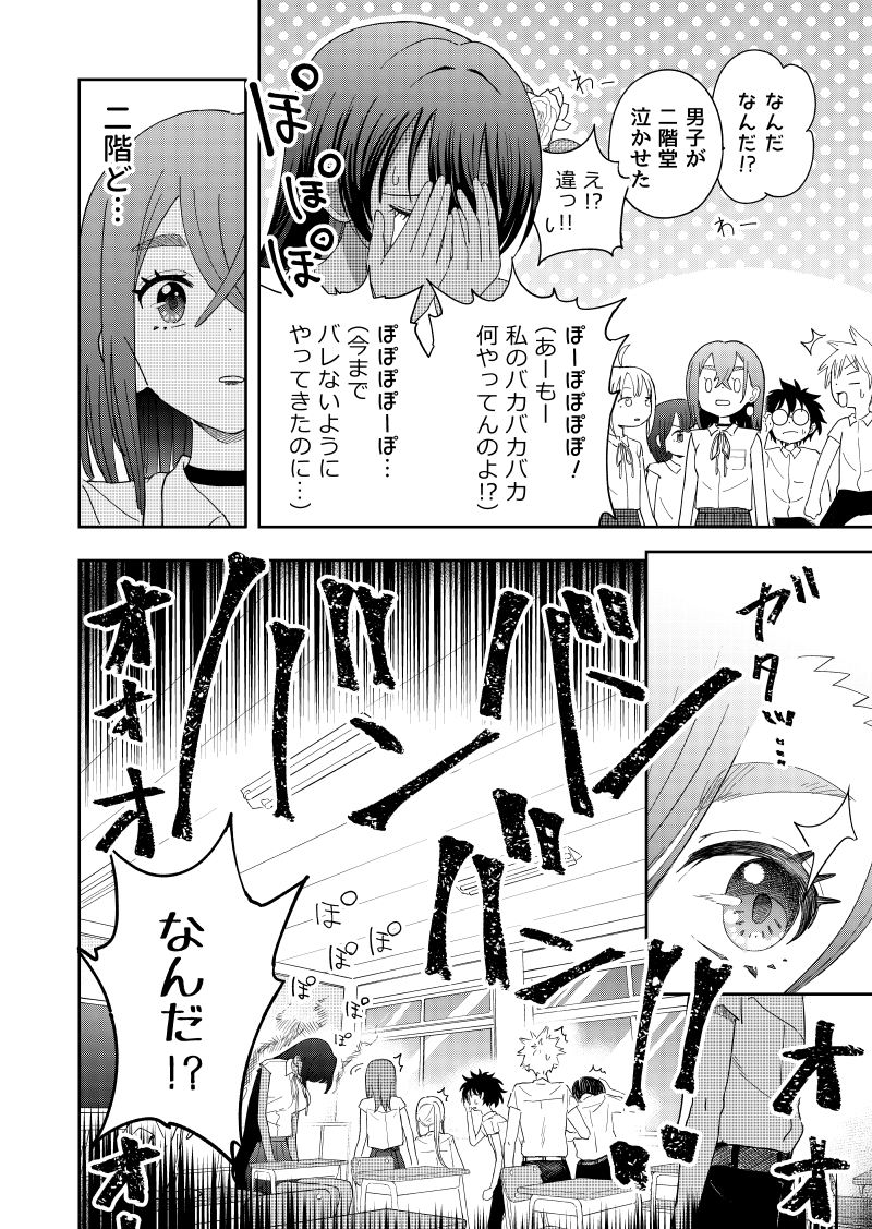 (3/5) 