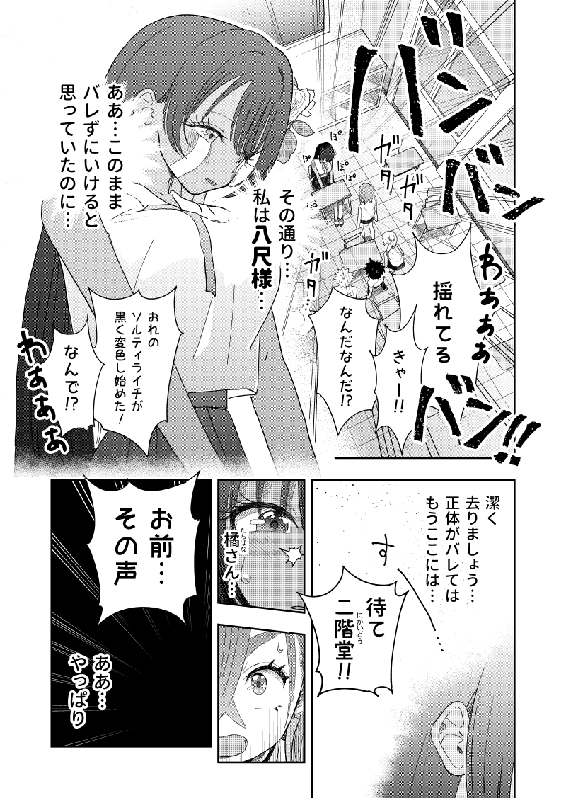 (3/5) 