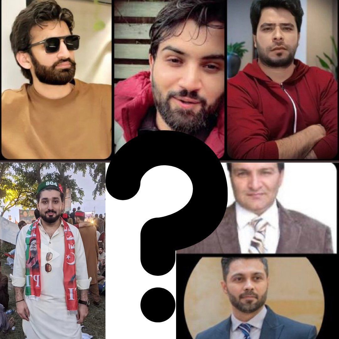 اِن سب کی آواز بننا آپ پر قرض ہے کیُونکہ یہ آپ کی آواز بنے رہے۔ آواز اٹھائیں ہماری آواز اثر رکھتی ہے یہ لاقانونیت اب ختم ہونی چاہئیے۔