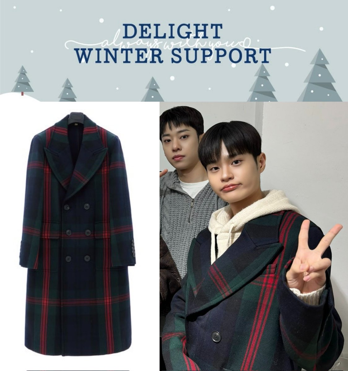 이대휘 팬카페 딜라잇 Delight tweet media