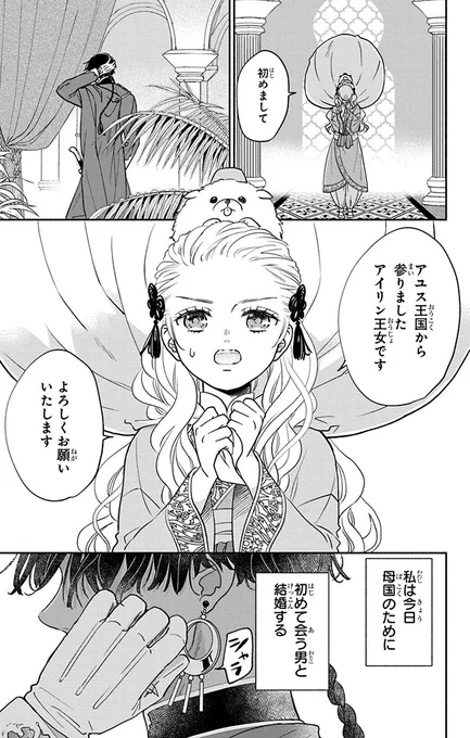 (2/13) 