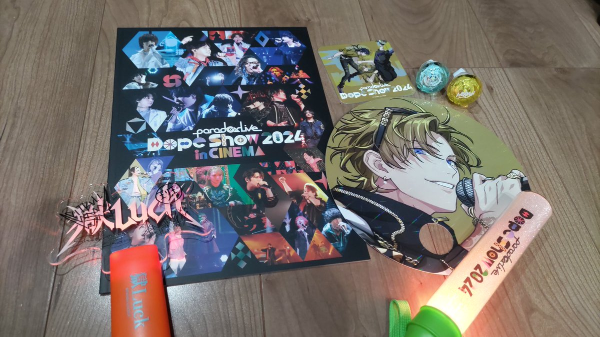 hbNd5taj7pGyoYi's tweet photo. 超舞台挨拶付きドプショめちゃくちゃ楽しかった~。
特典は2つとも伝説(笑)。
近々もっかい行こかな。
#ParadoxLive
#パラライ
#DopeShow https://t.co/AmpwdaLUBi