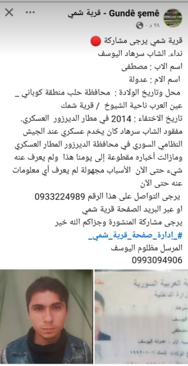 xalid_yusif (@kldlywsf647815) on Twitter photo 