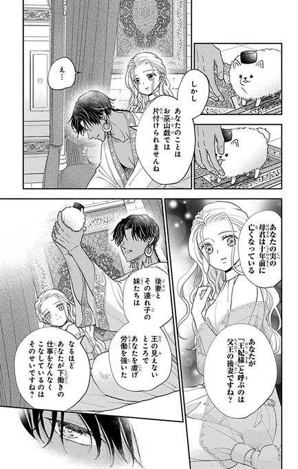 (9/13) 