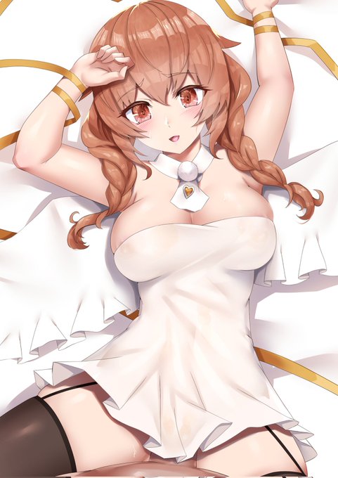 ダッチちゃんピョンテ 