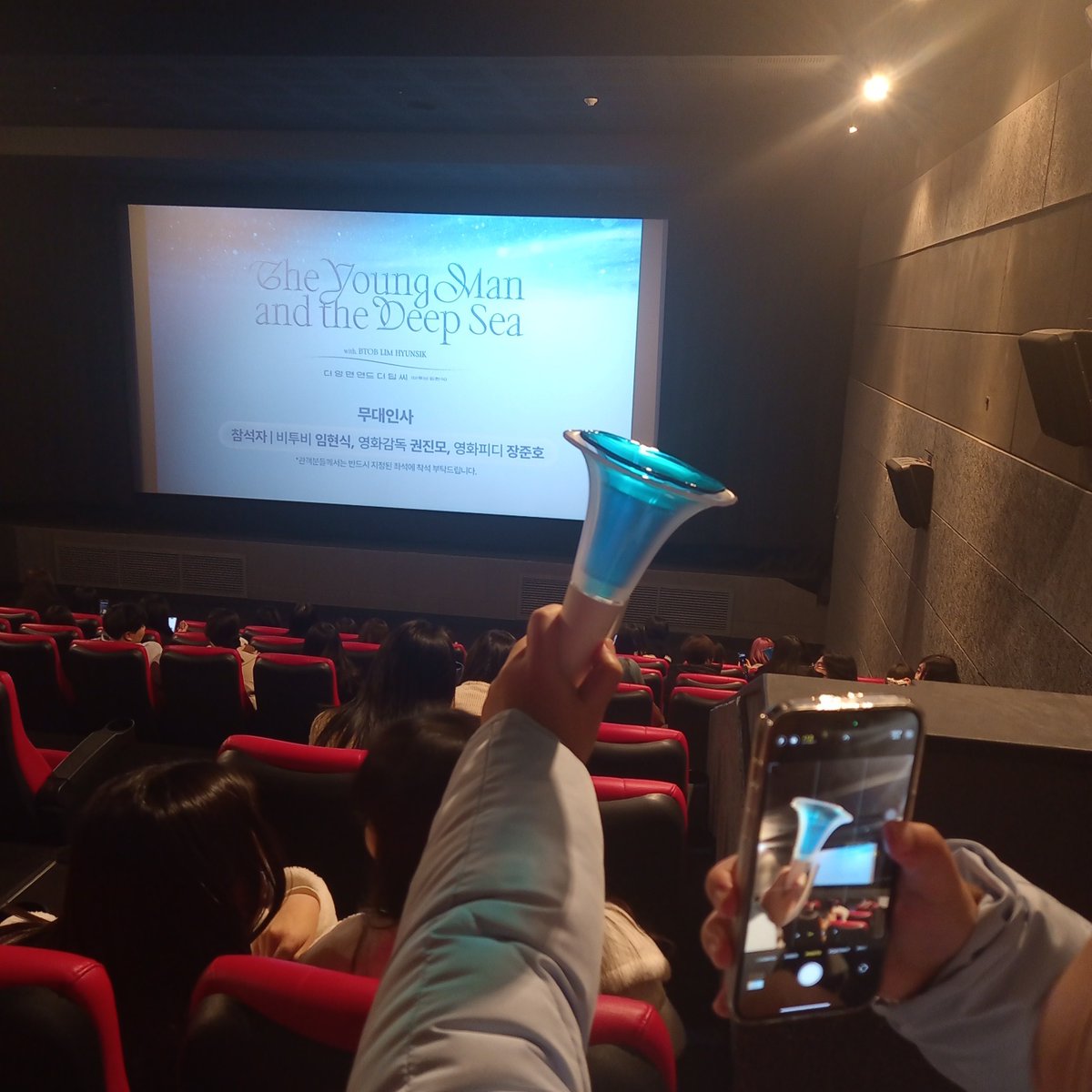 sikkie10's tweet photo. Hadir✅💕 https://t.co/z65j0y0Cb0