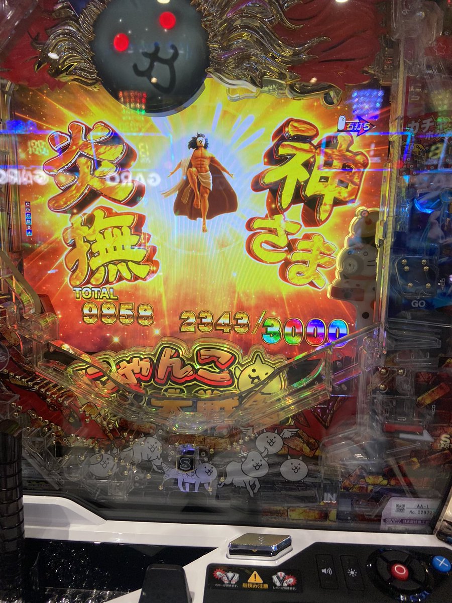 ItsukiDas's tweet photo. ぼくでも！！ https://t.co/4fy5ubnTYV