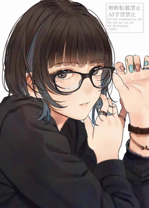 メガネはいいぞ 